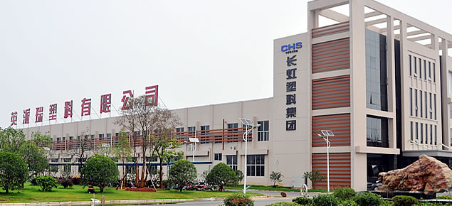CHS|Changhong Plastics Group